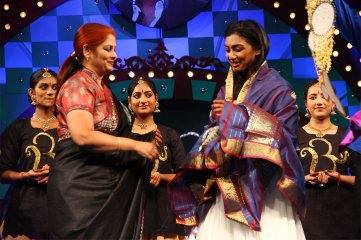 Rowdy Movie Audio Launch